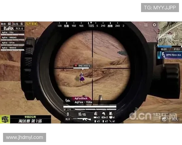 和平精英战场上FPX快攻策略的优劣分析与战术反思